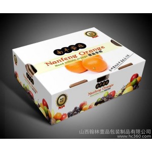 fruit-box